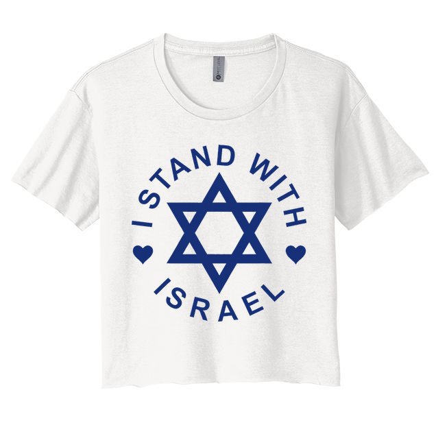 I Stand With Israel Israeli Flag Jewish Star Of David  Crop Top