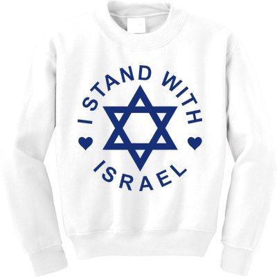 I Stand With Israel Israeli Flag Jewish Star Of David  Kids Sweatshirt