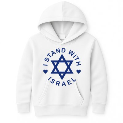 I Stand With Israel Israeli Flag Jewish Star Of David  Kids Hoodie