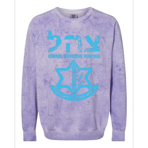 I Stand With Israel Jewish Israeli Flag Jewish Colorblast Crewneck Sweatshirt