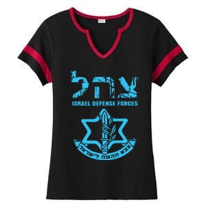 I Stand With Israel Jewish Israeli Flag Jewish Ladies Halftime Notch Neck Tee