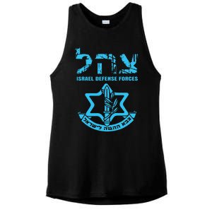 I Stand With Israel Jewish Israeli Flag Jewish Ladies PosiCharge Tri-Blend Wicking Tank