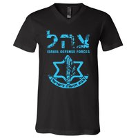 I Stand With Israel Jewish Israeli Flag Jewish V-Neck T-Shirt