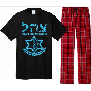 I Stand With Israel Jewish Israeli Flag Jewish Pajama Set