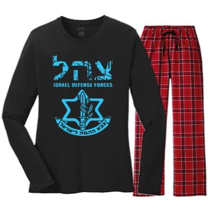 I Stand With Israel Jewish Israeli Flag Jewish Women's Long Sleeve Flannel Pajama Set 