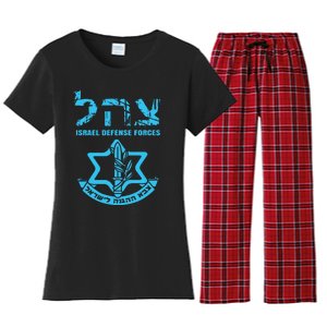 I Stand With Israel Jewish Israeli Flag Jewish Women's Flannel Pajama Set