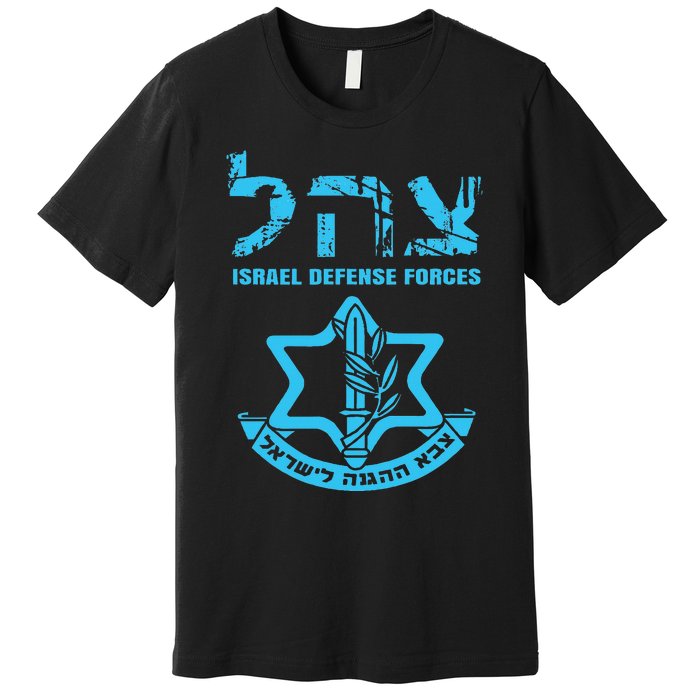 I Stand With Israel Jewish Israeli Flag Jewish Premium T-Shirt