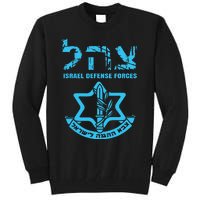 I Stand With Israel Jewish Israeli Flag Jewish Tall Sweatshirt