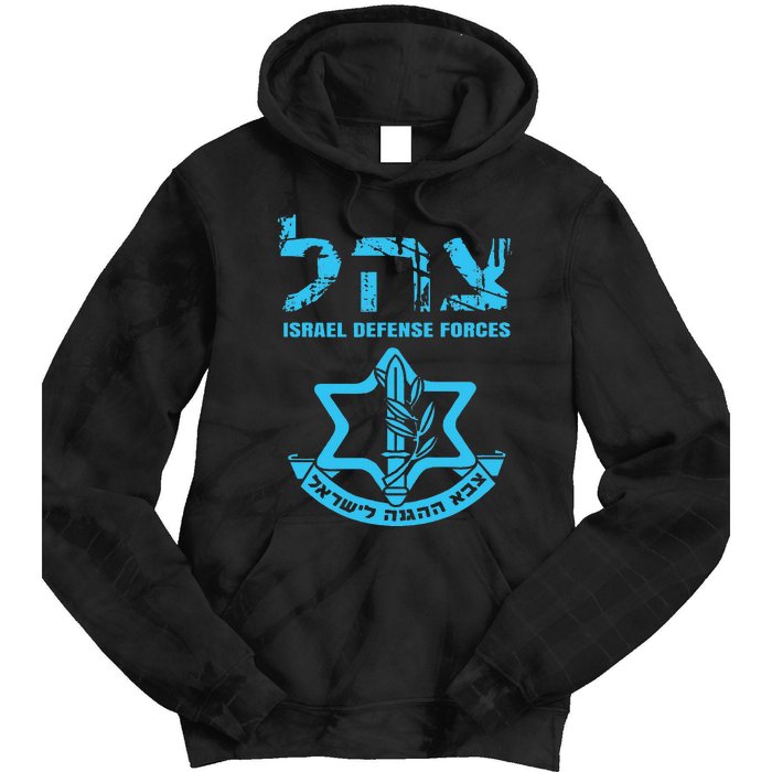 I Stand With Israel Jewish Israeli Flag Jewish Tie Dye Hoodie