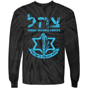 I Stand With Israel Jewish Israeli Flag Jewish Tie-Dye Long Sleeve Shirt