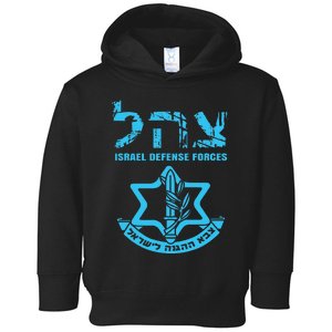 I Stand With Israel Jewish Israeli Flag Jewish Toddler Hoodie