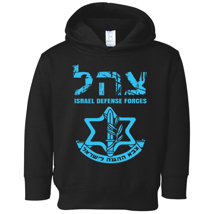 I Stand With Israel Jewish Israeli Flag Jewish Toddler Hoodie