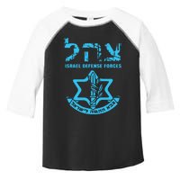 I Stand With Israel Jewish Israeli Flag Jewish Toddler Fine Jersey T-Shirt