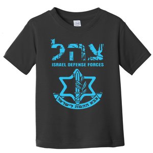 I Stand With Israel Jewish Israeli Flag Jewish Toddler T-Shirt