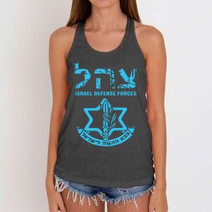 I Stand With Israel Jewish Israeli Flag Jewish Women's Knotted Racerback Tank