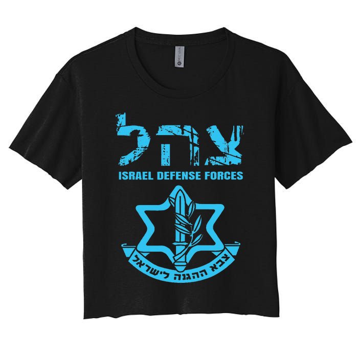 I Stand With Israel Jewish Israeli Flag Jewish Women's Crop Top Tee