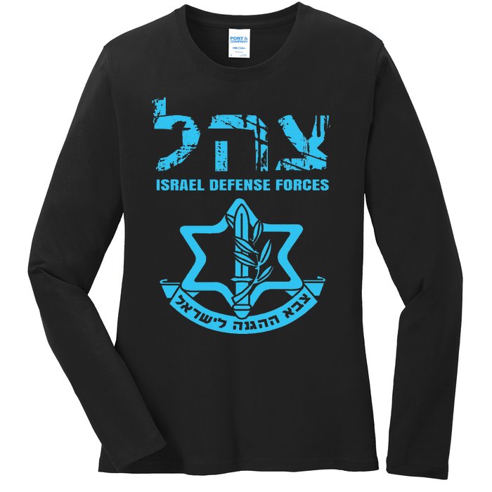 I Stand With Israel Jewish Israeli Flag Jewish Ladies Long Sleeve Shirt