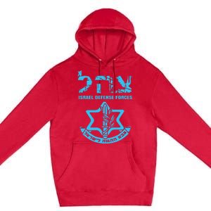 I Stand With Israel Jewish Israeli Flag Jewish Premium Pullover Hoodie