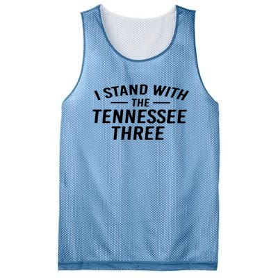 I Stand With The Tennessee Three Retro Mesh Reversible Basketball Jersey Tank