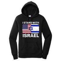 I Stand With Israel USA American Flag with Israel Flag Women's Pullover Hoodie