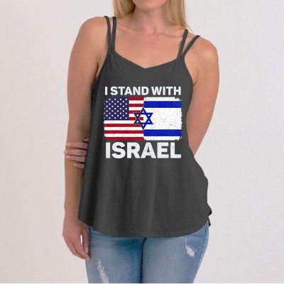 I Stand With Israel USA American Flag with Israel Flag Women's Strappy Tank