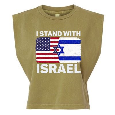 I Stand With Israel USA American Flag with Israel Flag Garment-Dyed Women's Muscle Tee