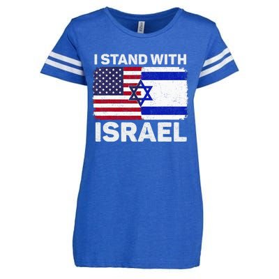 I Stand With Israel USA American Flag with Israel Flag Enza Ladies Jersey Football T-Shirt