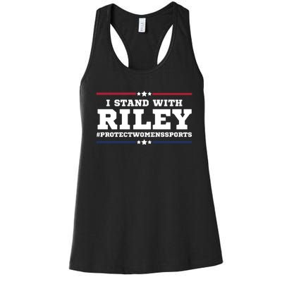 I Stand With Riley Gaines #ProtectWomensSports Women's Racerback Tank