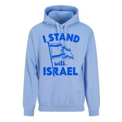 I Stand With Israel Flag Jewish Freedom Solidarity Unisex Surf Hoodie