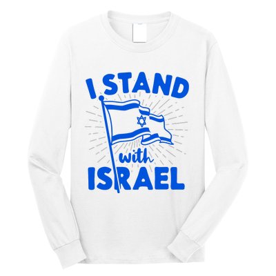 I Stand With Israel Flag Jewish Freedom Solidarity Long Sleeve Shirt