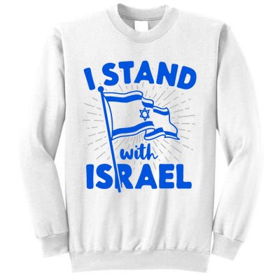 I Stand With Israel Flag Jewish Freedom Solidarity Sweatshirt