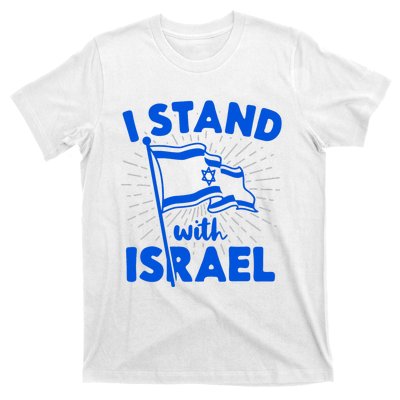 I Stand With Israel Flag Jewish Freedom Solidarity T-Shirt