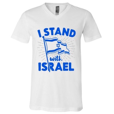 I Stand With Israel Flag Jewish Freedom Solidarity V-Neck T-Shirt