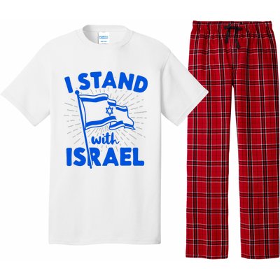 I Stand With Israel Flag Jewish Freedom Solidarity Pajama Set