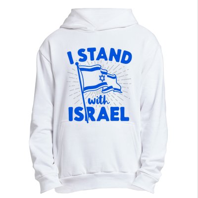 I Stand With Israel Flag Jewish Freedom Solidarity Urban Pullover Hoodie