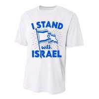 I Stand With Israel Flag Jewish Freedom Solidarity Performance Sprint T-Shirt