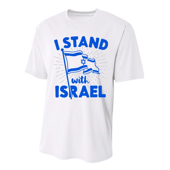 I Stand With Israel Flag Jewish Freedom Solidarity Performance Sprint T-Shirt