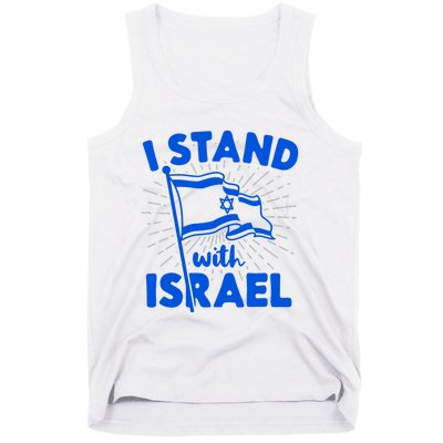 I Stand With Israel Flag Jewish Freedom Solidarity Tank Top