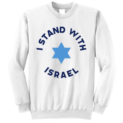 I Stand With Israel With Star Of David Jewish Gift Sweatshirt