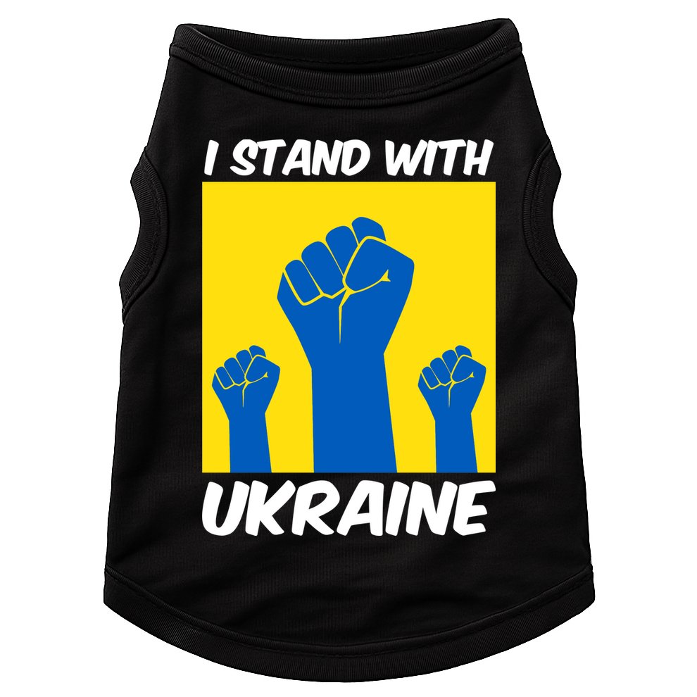 I Stand With Ukraine Fist Doggie Tank