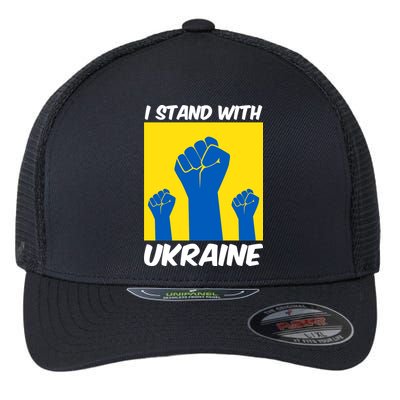 I Stand With Ukraine Fist Flexfit Unipanel Trucker Cap