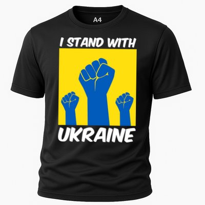 I Stand With Ukraine Fist Performance Shirt