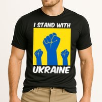 I Stand With Ukraine Fist Performance Shirt