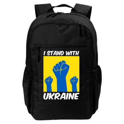 I Stand With Ukraine Fist Backpack