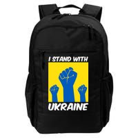 I Stand With Ukraine Fist Backpack