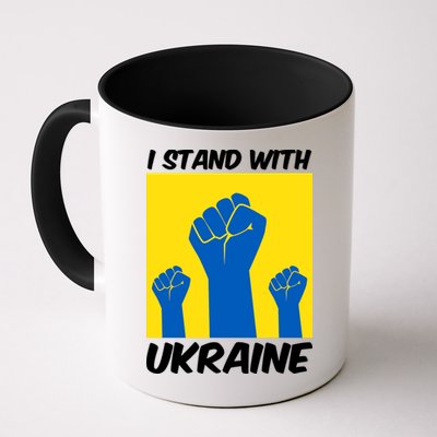I Stand With Ukraine Fist Mug