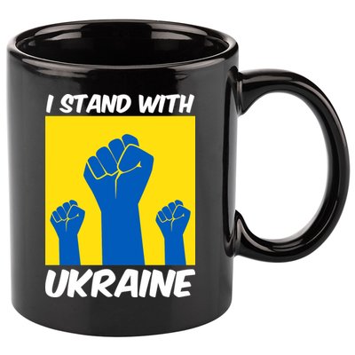 I Stand With Ukraine Fist 11oz C Handle Ceramic Mug