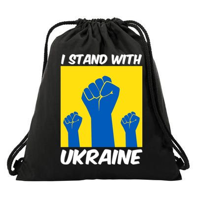 I Stand With Ukraine Fist Drawstring Bag