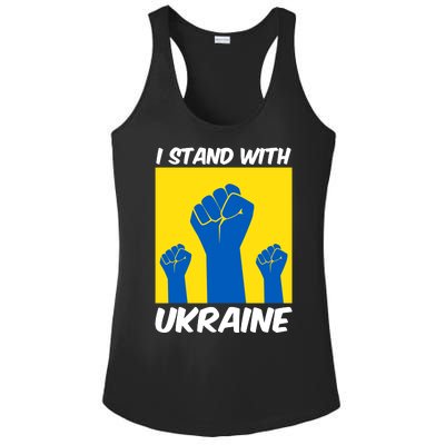 I Stand With Ukraine Fist Ladies PosiCharge Competitor Racerback Tank