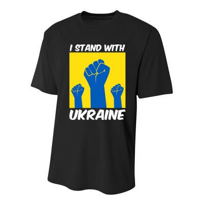 I Stand With Ukraine Fist Youth Performance Sprint T-Shirt